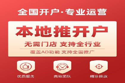 百度信息流：案例解析，揭秘内容推荐机制