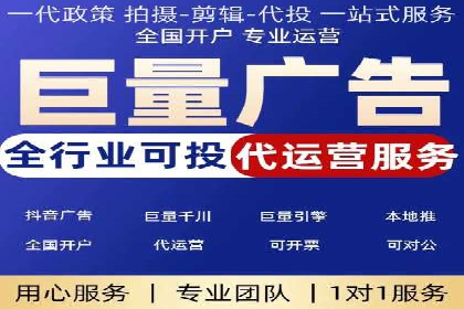 案例分享：信息流优化师如何提高转化率